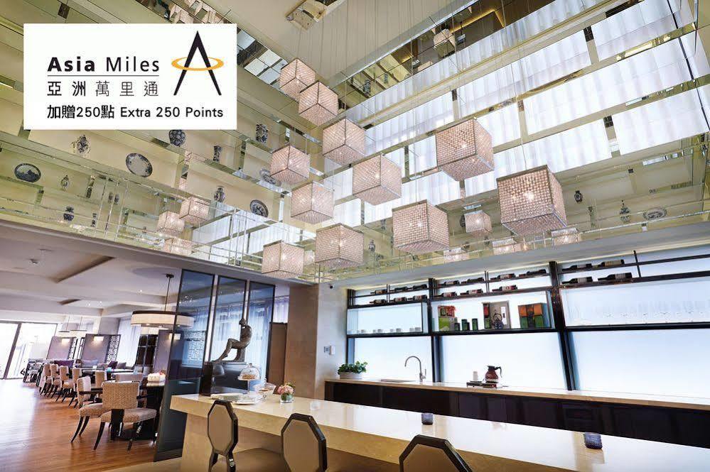Taipei Fullerton Hotel-Maison North Ngoại thất bức ảnh
